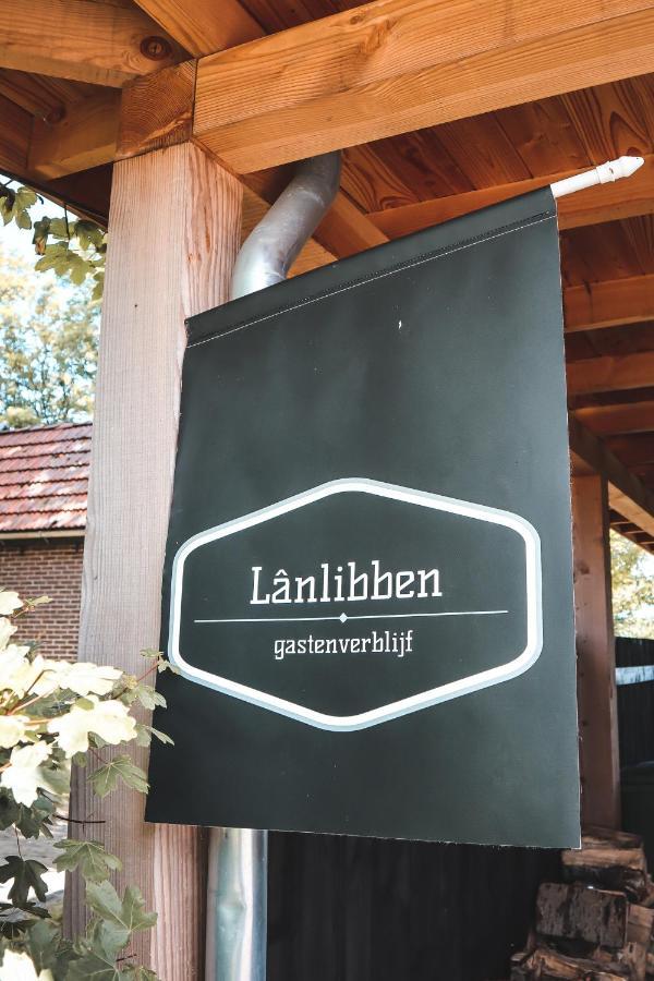 Gastenverblijf Lanlibben Lioessens 外观 照片